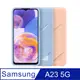 (買一送一)Samsung三星 原廠Galaxy A23 5G專用 卡夾式背蓋 (公司貨)