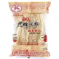 在飛比找蝦皮商城優惠-虎牌 純米米粉(250g/包)[大買家]