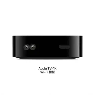 延長線組【Apple 蘋果】Apple TV 4K 64G Wi-Fi 第三代(2023)