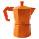 《EXCELSA》Chicco義式摩卡壺(橘3杯) | 濃縮咖啡 摩卡咖啡壺