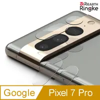在飛比找PChome24h購物優惠-【Ringke】Google Pixel 7 Pro [Ca