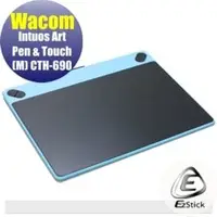 在飛比找PChome商店街優惠-【Ezstick】Wacom Intuos Art CTH-