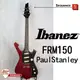 【爵士樂器】IBANEZ FRM150 Paul Gilbert 代言琴 Paul Stanley 紅色 附原廠厚琴袋