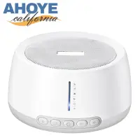 在飛比找momo購物網優惠-【AHOYE】白噪音除噪助眠器 助眠機 助眠儀