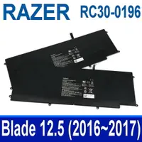 在飛比找松果購物優惠-RAZER RC30-0196 原廠電池 Blade Ste