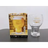 在飛比找蝦皮購物優惠-kirin 麒麟 一番搾 啤酒杯