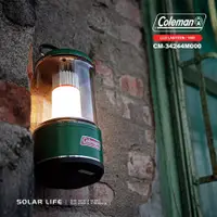 在飛比找松果購物優惠-【Coleman】 BATTERYGUARD LED營燈10