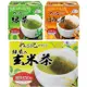 +東瀛go+ harada 北村德用綠茶 50袋入 抹茶入玄米茶包 焙煎茶 焙茶 烤茶 茶包茶葉 日 (8.4折)