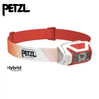 在飛比找蝦皮商城優惠-【PETZL】新版 ACTIK CORE 進階系列 頭燈 E