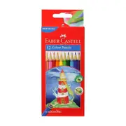 [Faber Castell] Faber-Castell Hexagonal Coloured Pencil (Pack of 12)