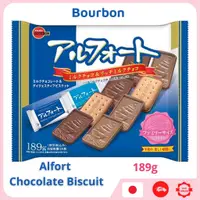 在飛比找蝦皮購物優惠-Bourbon Alfort 巧克力餅乾 189g