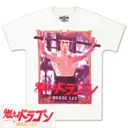 Training T-Shirt by Roots of Fight
