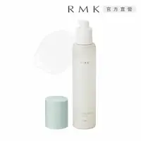 在飛比找蝦皮商城優惠-RMK 淨透調理美肌露 150mL