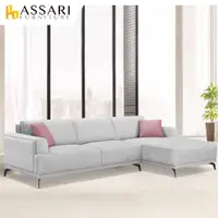 在飛比找松果購物優惠-ASSARI-昆特貓抓絨布獨立筒L型沙發 (7.3折)