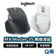 Logitech 羅技 MX Master 3S 無線滑鼠 藍牙 高速捲動 8K DPI 滑鼠 低噪音 LOGI019