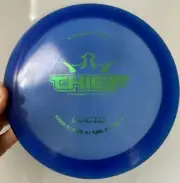 Dynamic Discs Lucid Thief OOP Rare Latitude 64 Disc Golf Westside Driver New