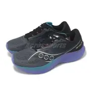 Saucony Kinvara 15 Shadow Storm Men Road Running Jogging Shoes S209671-68