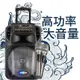 米特3C數位–JPOWER 震天雷12吋-雷鬼拉桿式KTV藍牙音響/J-102-12-S4