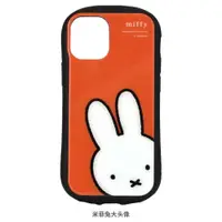 在飛比找ETMall東森購物網優惠-(日本進口)Miffy米菲兔蘋果手機殼適用于iPhone12