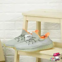 在飛比找Yahoo奇摩拍賣-7-11運費0元優惠優惠-adidas YEEZY BOOST 350 V2 DESE