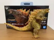 Godzilla vs Kong Movie GODZILLA Burning Ver. Figure Ichiban Kuji Last One Prize