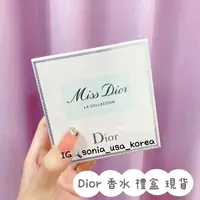 在飛比找樂天市場購物網優惠-Miss Dior 花樣系列精巧香水禮盒