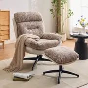 HOMFURN Swivel Accent Chair with Stool, Rainbow