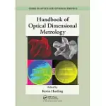 HANDBOOK OF OPTICAL DIMENSIONAL METROLOGY