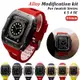 改裝升級套件適用於蘋果手錶Apple Watch 8 7 6 5 4 的44毫米錶殼矽膠錶帶