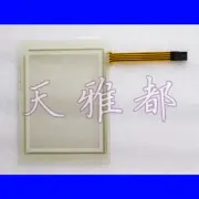 For Lenze EPM-H505 Resistive Touch Screen Glass Panel Sensor