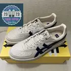 Onitsuka Tiger GSM SD 1183A803 200 OATMEAL PEACOAT Sneakers Shoes Men Unisex