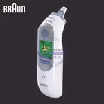 【BRAUN 百靈】耳溫槍 IRT6520