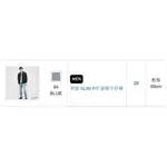 UNIQLO 男裝 SLIM FIT 刷破牛仔褲 (尺寸29 長度69CM)(全新)