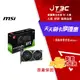 【代碼 MOM100 折$100】MSI 微星 GeForce RTX 3060 VENTUS 2X 8G OC 顯示卡(註四年)★(7-11滿299免運)