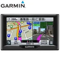 在飛比找PChome商店街優惠-[酷購Cutego] GARMIN/nuvi 57 5吋衛星