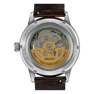 【SEIKO 精工】Presage系列 調酒師 灰藍面 機械腕錶 SK044 母親節 禮物(SRPK15J1/4R35-01T0U)