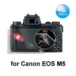 【D&A】CANON EOS M5 日本原膜螢幕貼(NEWAS玻璃奈米型)