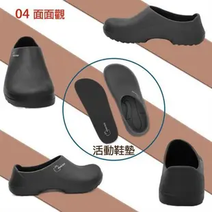 SUN SPA 台灣製 EVA輕量減壓 廚師鞋(防滑防水防油防撞工作鞋安全鞋)