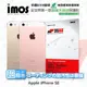 Apple iPhone SE iMOS 3SAS 防潑水 防指紋 疏油疏水 保護背貼 保護貼(背面)【愛瘋潮】