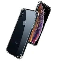 在飛比找Yahoo奇摩購物中心優惠-iPhone X XS 四角防摔手機保護殼 X XS手機殼 