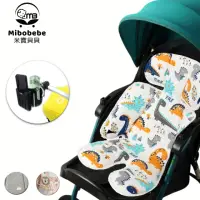 在飛比找momo購物網優惠-【Mibobebe】超涼感透氣棉3D嬰兒推車坐墊+杯架(推車
