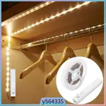 3M BATTERY OPERATED LED STRIP LIGHT PIR MOTION SENSOR UNDER