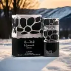 Qimmah Perfume by Lattafa for Men 100ml - Luxury Long-Lasting Oriental Fragrance
