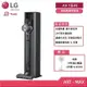 LG CordZero A9T系列 All-in-One 濕拖無線吸塵器 A9T-MAX (贈好禮)