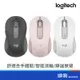 Logitech 羅技 M650 多工靜音無線滑鼠 USB 珍珠白/石墨黑/玫瑰粉