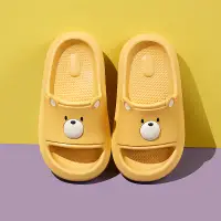 在飛比找蝦皮商城優惠-Cheerful Mario 兒童拖鞋夏季男女童室內軟底防滑