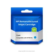 HP Compatible 951XL Cyan Ink Cartridge - High Yield