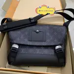 折扣 超商免運 LV 路易威登 MESSENGER PM VOYAGER 男士郵差包 肩背包 斜挎包 黑灰色M40511