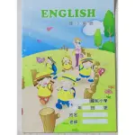 國小英語作業簿 英語寫字本