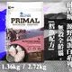 【貓糧】耐吉斯 源野高蛋白系列 [無穀全齡貓-鱈魚配方] 1.36kg & 2.72kg